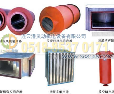 抗-消聲器原理，抗-消聲器設(shè)計