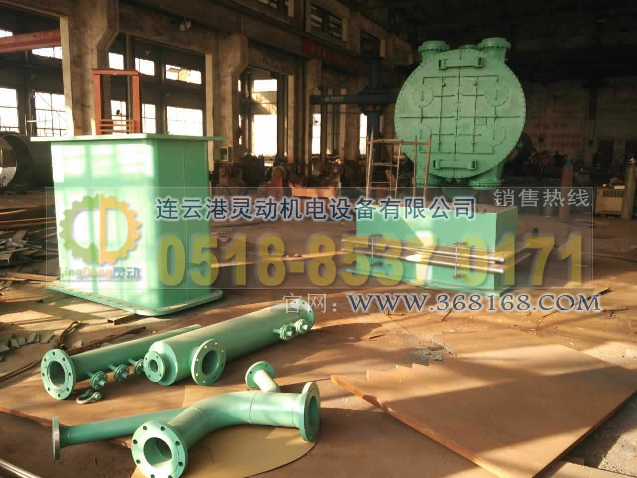 凝汽器波紋補(bǔ)償器也稱補(bǔ)償器、波紋補(bǔ)償器、膨脹節(jié)、伸縮器（伸縮節(jié)）生產(chǎn)廠家