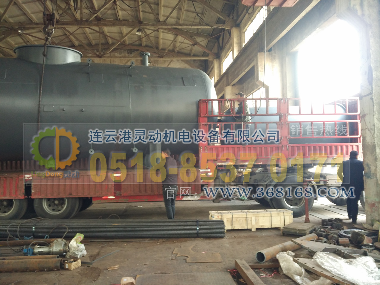 熱力式除氧器制造，旋膜除氧器廠家，低位熱力除氧器生產(chǎn)廠家