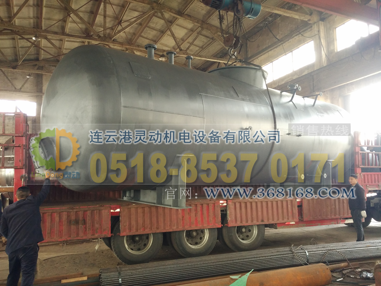 熱力式除氧器制造，旋膜除氧器廠家，低位熱力除氧器生產(chǎn)廠家