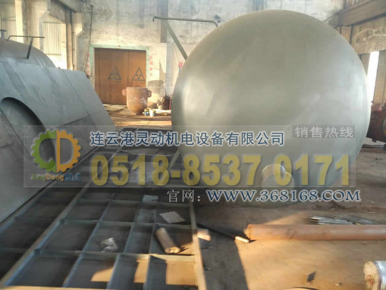 旋膜除氧器制造，膜式除氧器廠家，高壓旋膜式除氧器生產(chǎn)廠家