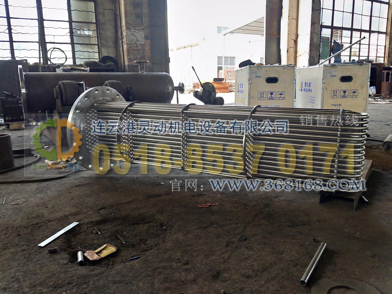 余熱回收裝置制造，除氧器排汽收能器廠家，乏汽回收生產(chǎn)廠家