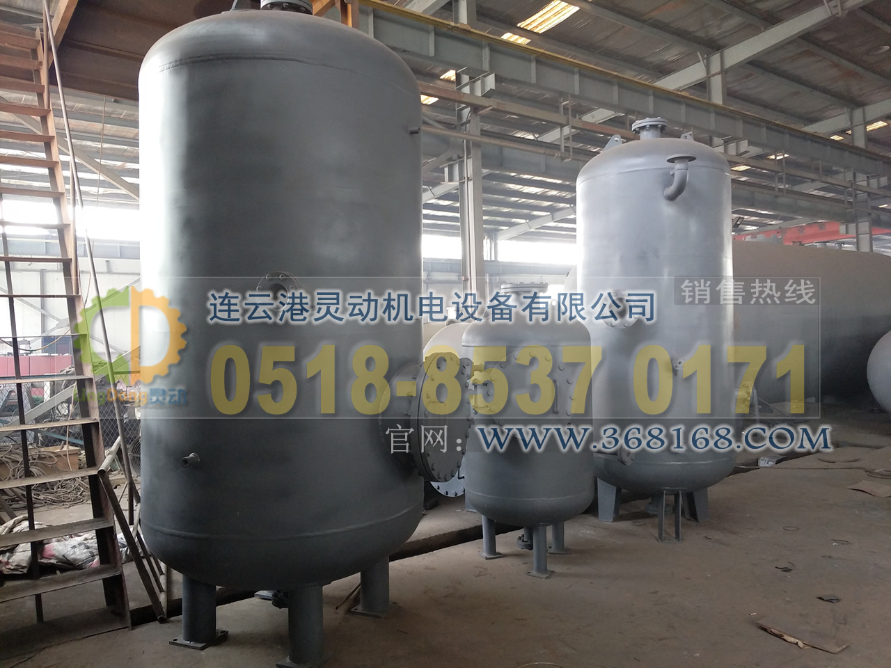 排污膨脹器制造，定期排污膨脹器廠家，鍋爐排污擴(kuò)容器生產(chǎn)廠家