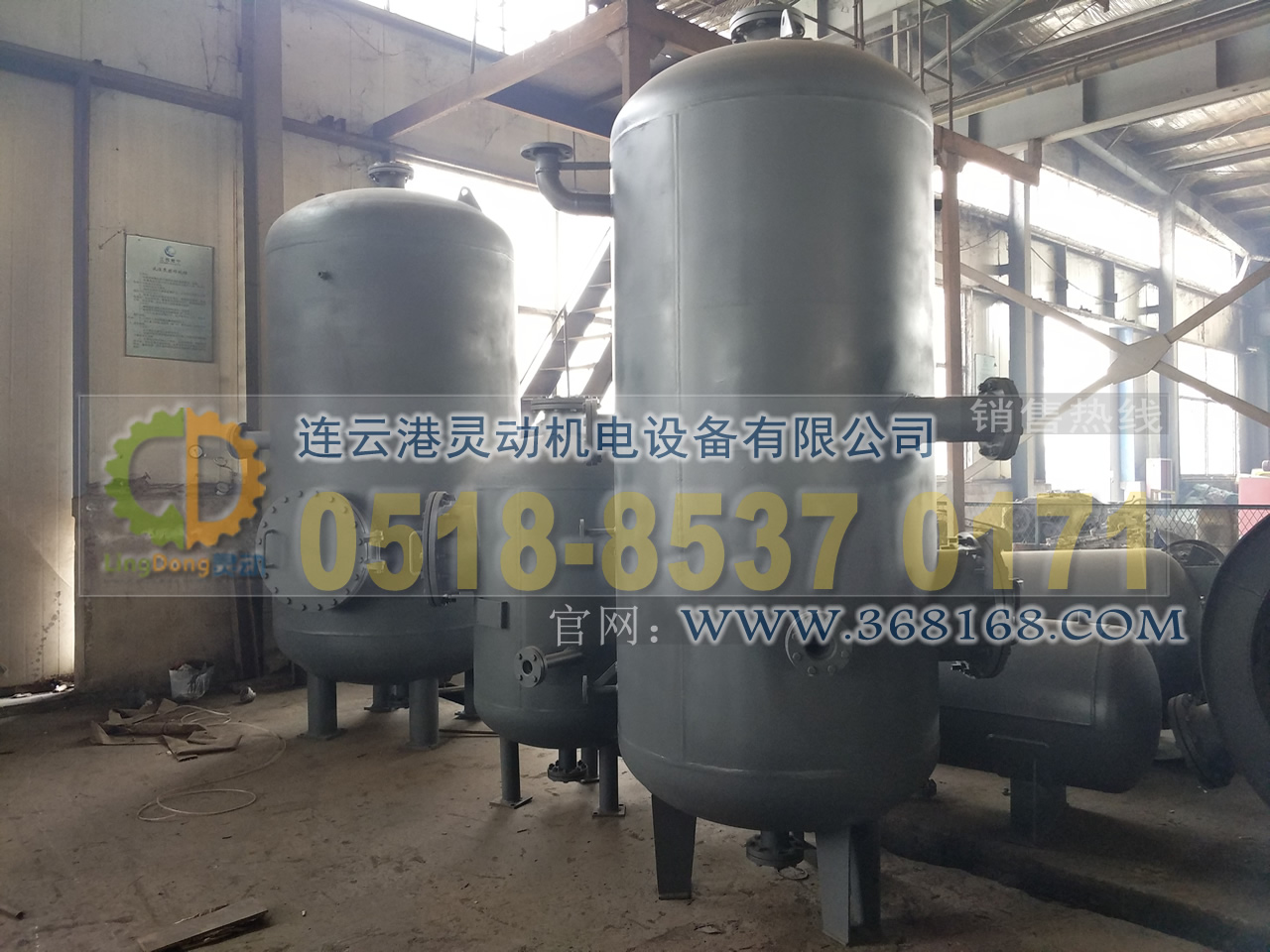 排污膨脹器制造，定期排污膨脹器廠家，鍋爐排污擴(kuò)容器生產(chǎn)廠家