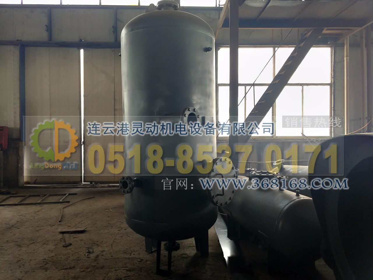 排污膨脹器制造，定期排污膨脹器廠家，鍋爐排污擴(kuò)容器生產(chǎn)廠家