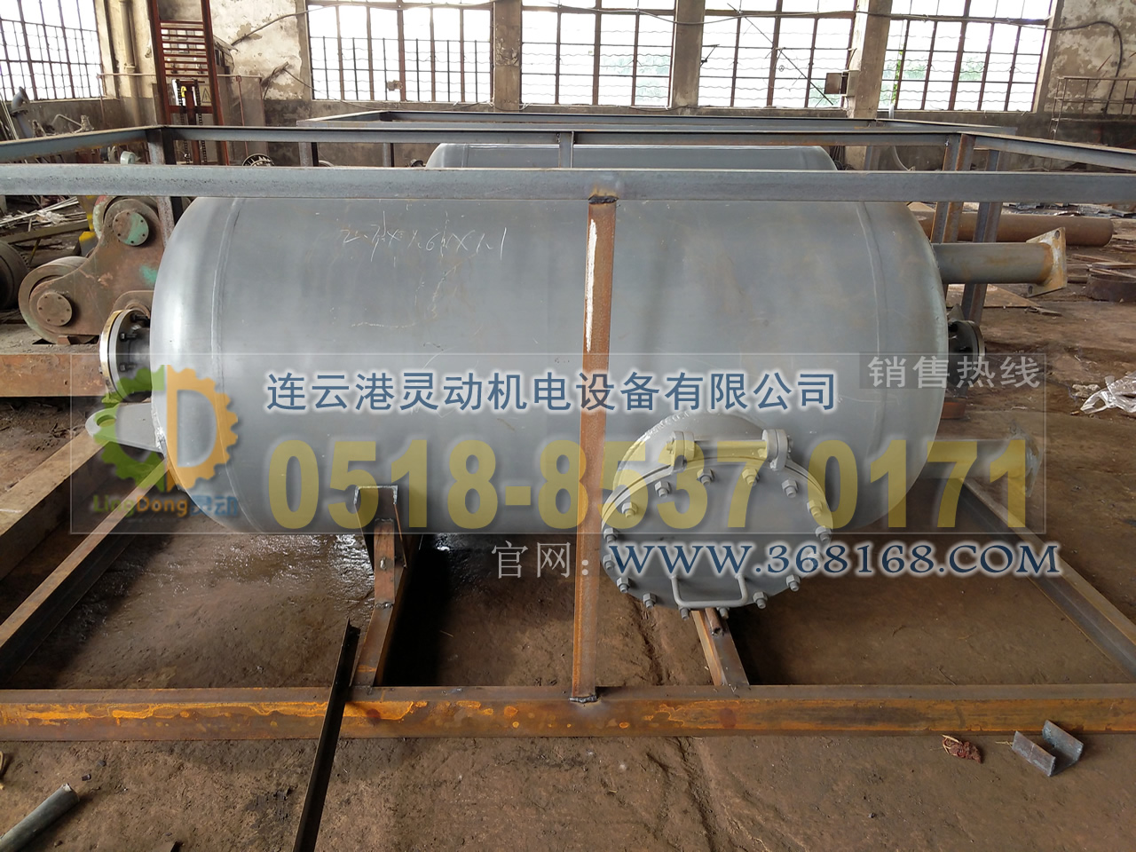 排污膨脹器制造，定期排污膨脹器廠家，鍋爐排污擴(kuò)容器生產(chǎn)廠家