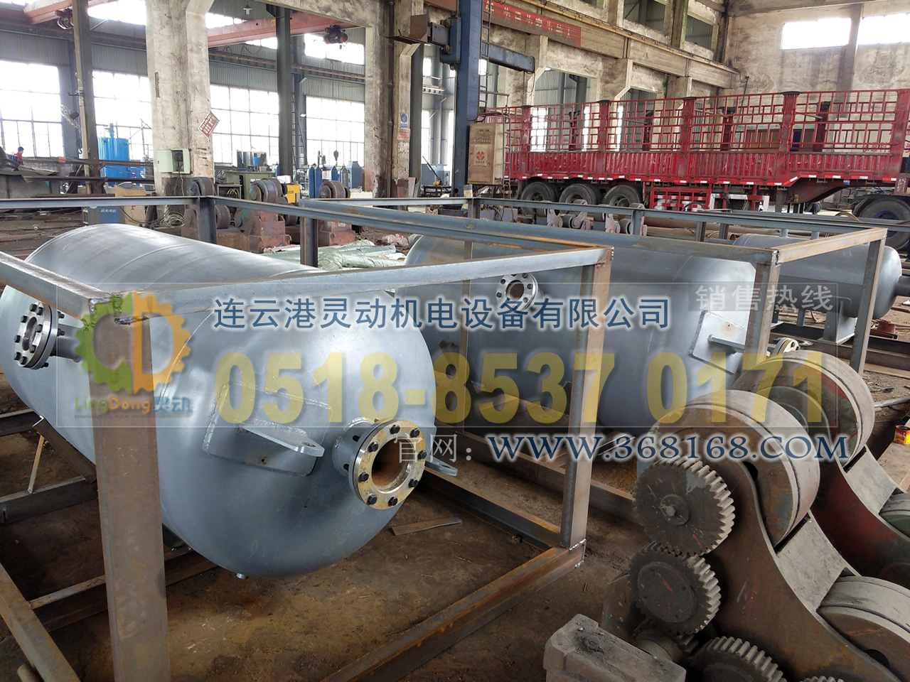 排污膨脹器制造，定期排污膨脹器廠家，鍋爐排污擴(kuò)容器生產(chǎn)廠家