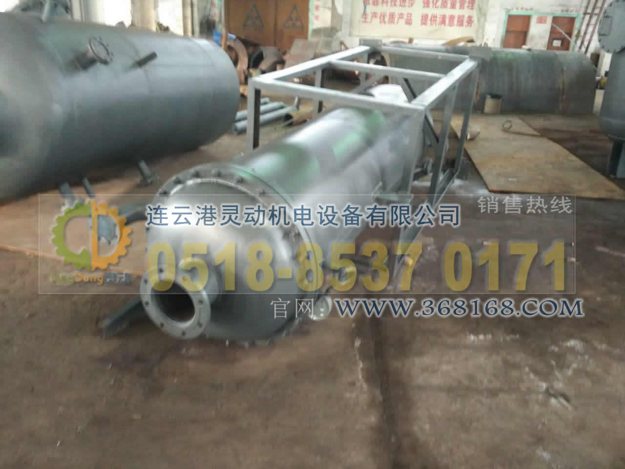 排污膨脹器制造，連續(xù)排污膨脹器廠家，鍋爐排污擴(kuò)容器生產(chǎn)廠家