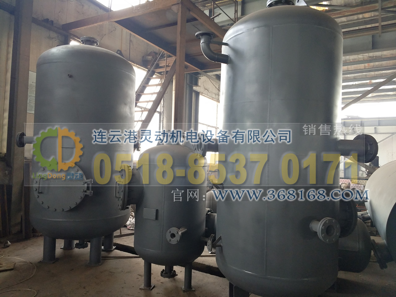 排污膨脹器制造，連續(xù)排污膨脹器廠家，鍋爐排污擴(kuò)容器生產(chǎn)廠家