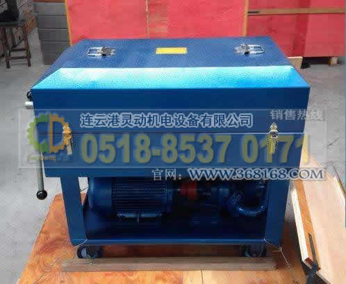 板框?yàn)V油機(jī)制造，板框式壓力濾油機(jī)廠家，板框式濾油機(jī)生產(chǎn)廠家