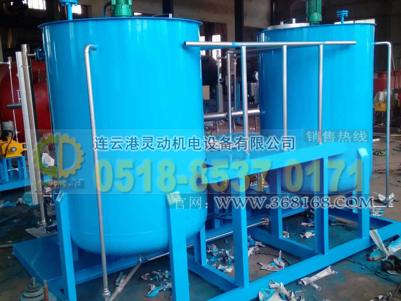 加藥裝置生產(chǎn)廠家,磷酸鹽加藥裝置制造，鍋爐聯(lián)氨除氧加藥裝置銷(xiāo)售，加氨裝置生產(chǎn)，全自動(dòng)加藥裝置廠家