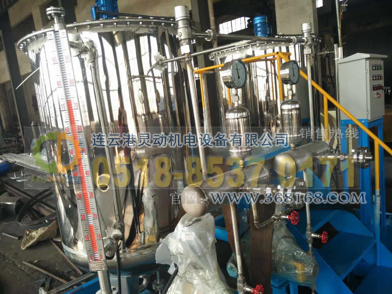 加藥裝置生產(chǎn)廠家,磷酸鹽加藥裝置制造，鍋爐聯(lián)氨除氧加藥裝置銷(xiāo)售，加氨裝置生產(chǎn)，全自動(dòng)加藥裝置廠家