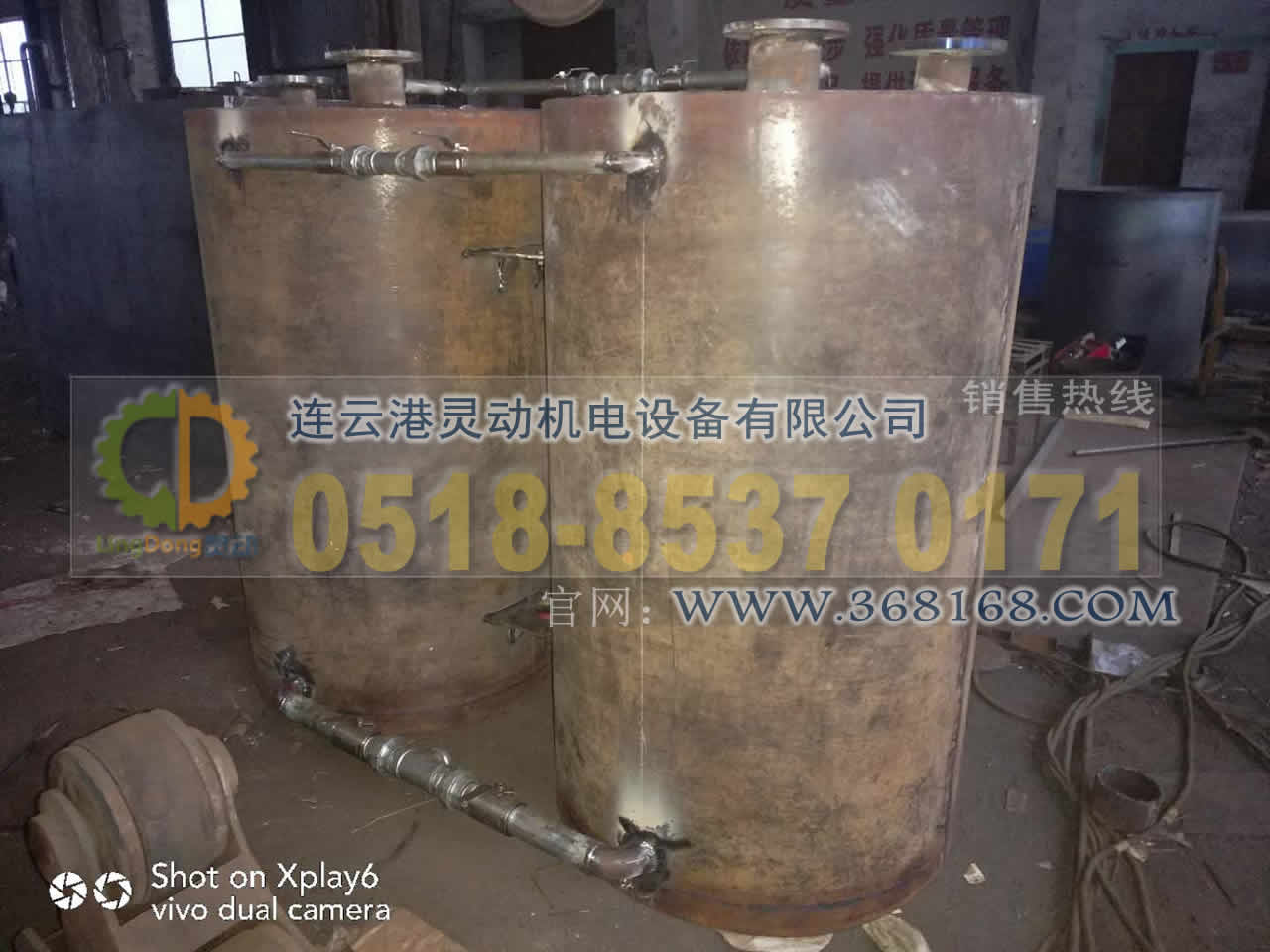 真空保持器制造，水泵真空保持器生產(chǎn)廠家