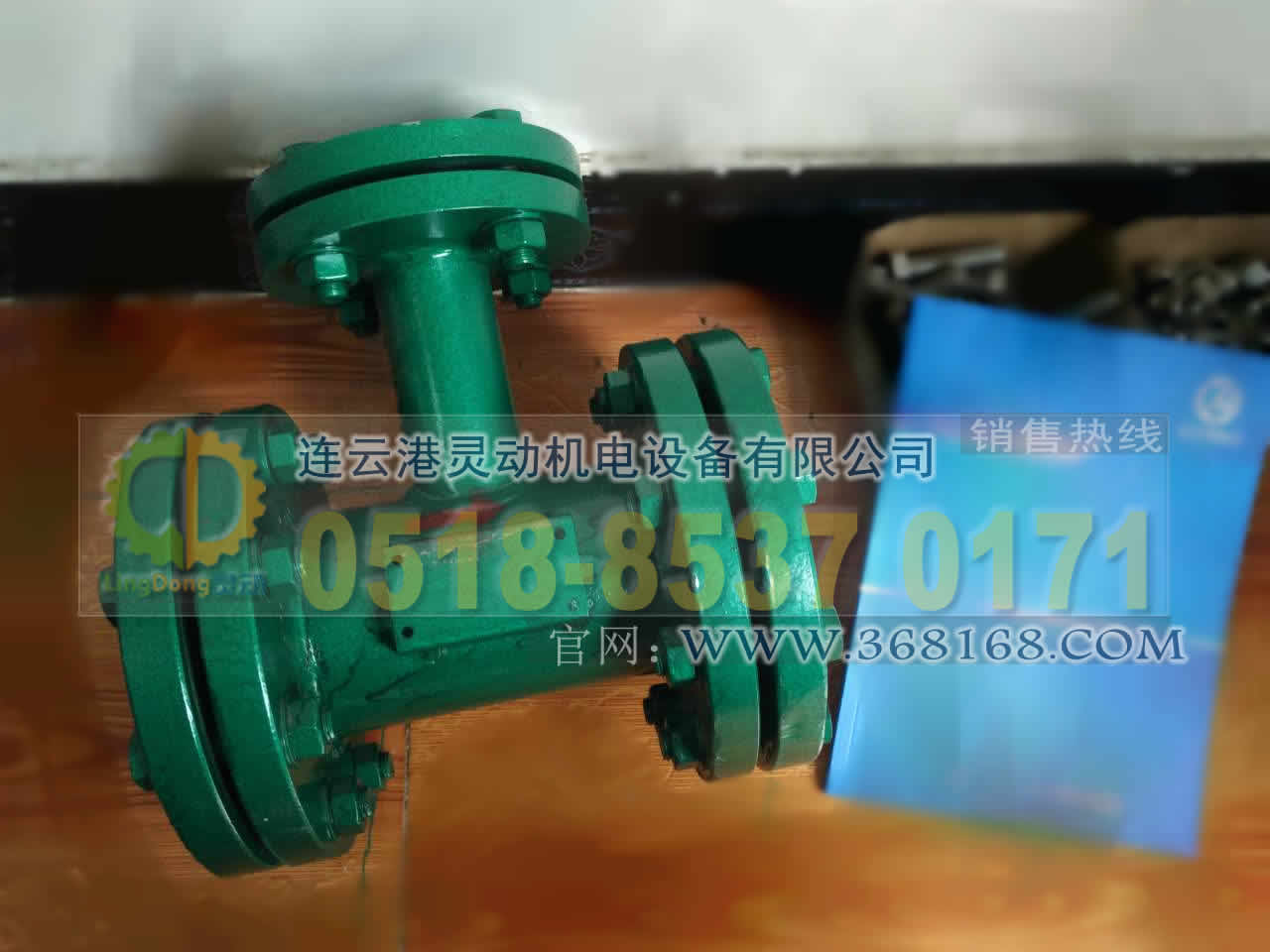 汽液兩相流生產(chǎn)廠家，液位自動(dòng)疏水調(diào)節(jié)器廠家，疏水器制造