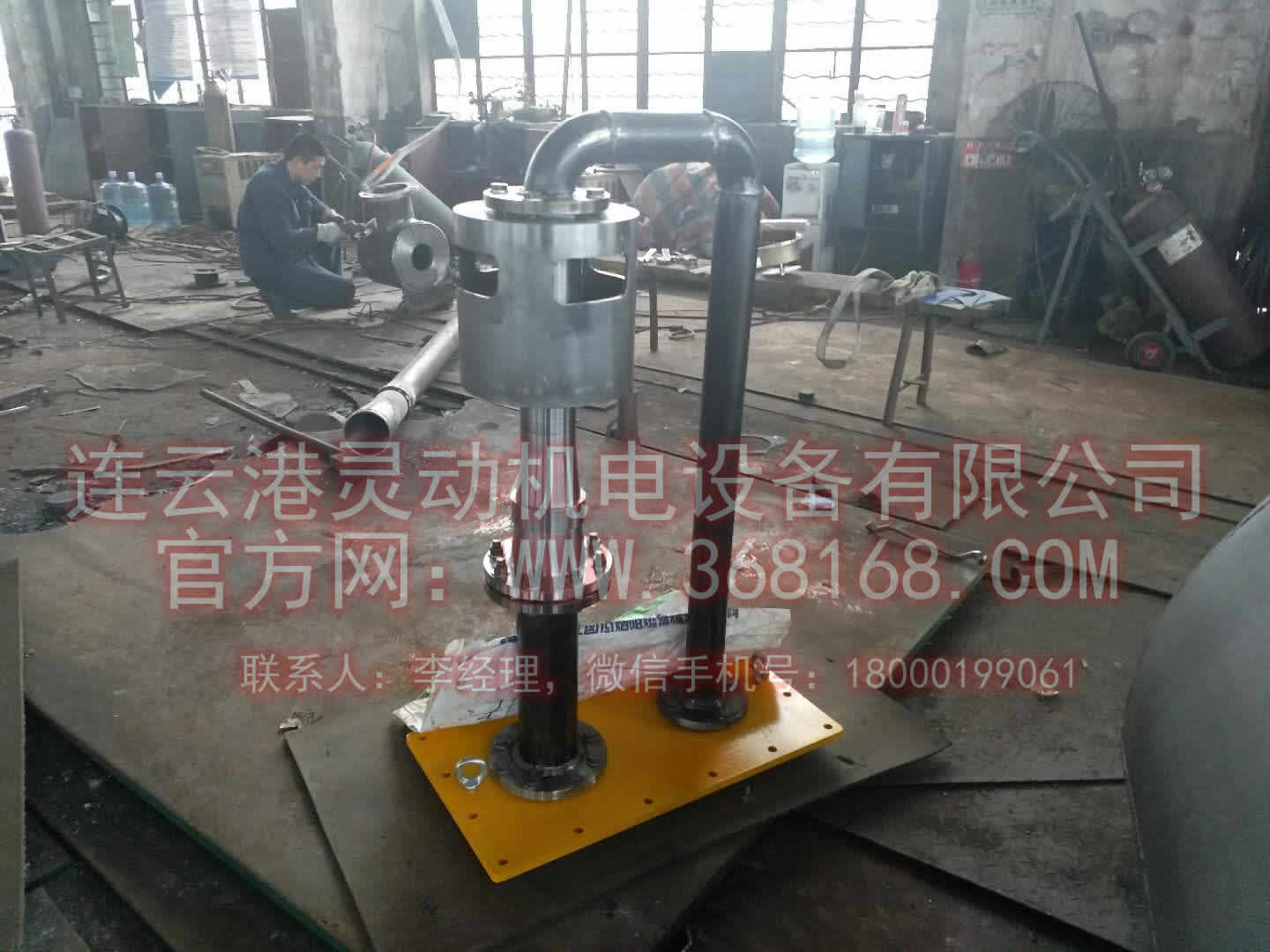 射油器，注油器設(shè)備生產(chǎn)廠家圖1