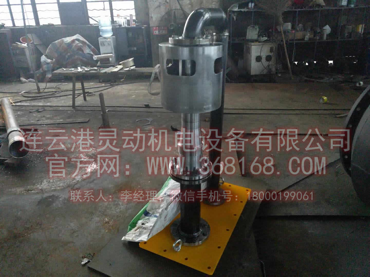 射油器，注油器設(shè)備生產(chǎn)廠家圖3